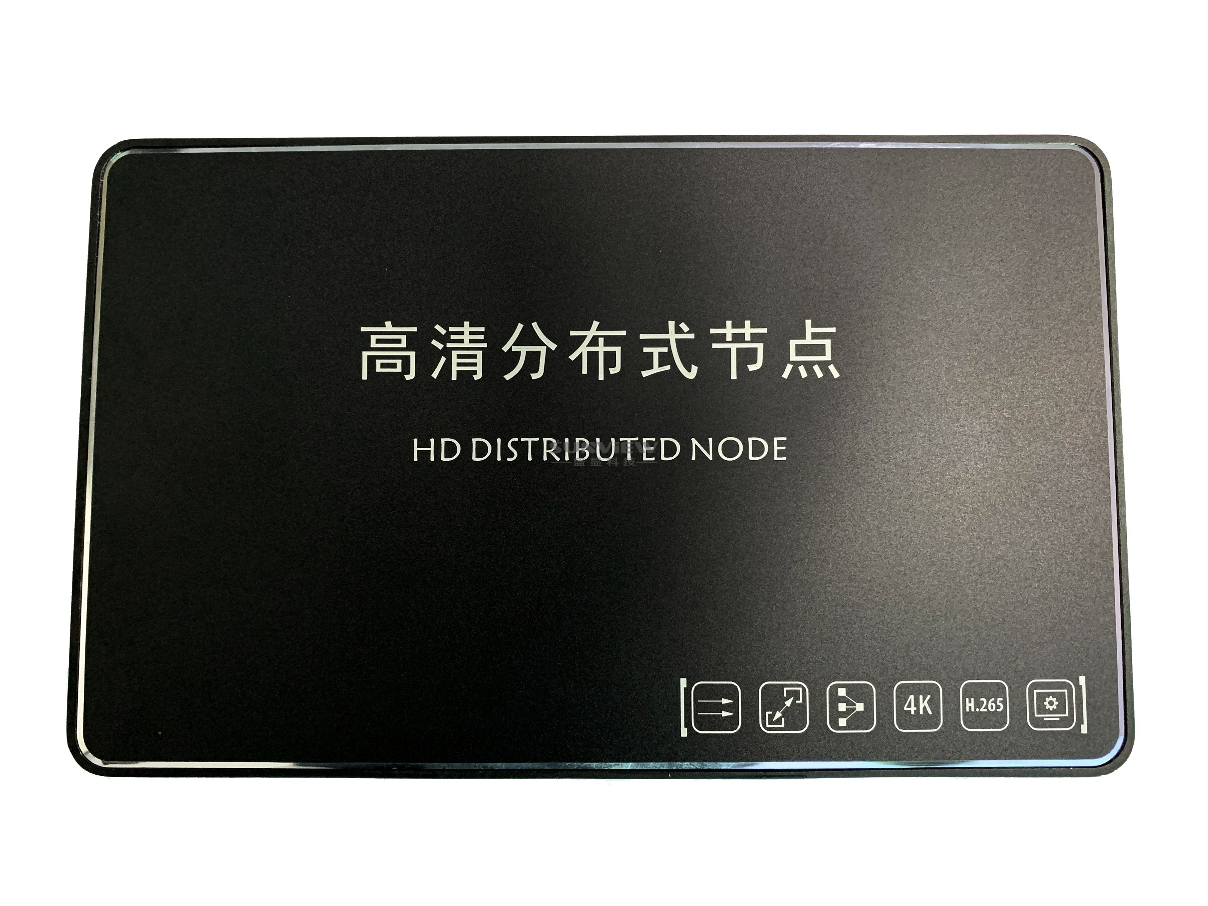 分布式拼接处理器4.jpg