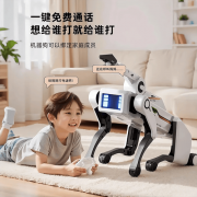 智能机器狗DeepSeek+便是这一理念的完美体现