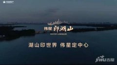 一步到位满足长期居住需求