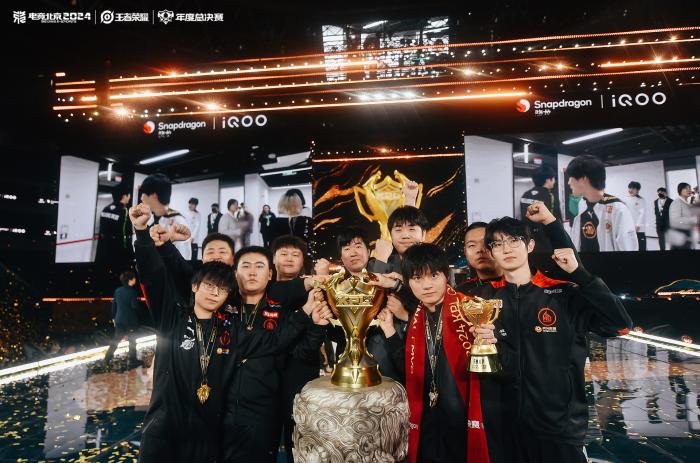 AG超玩会首夺KPL年度总冠军，FMVP长生定制专属皮