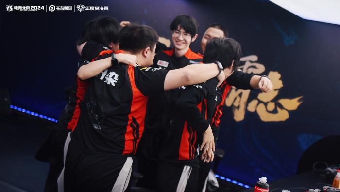 AG超玩会首夺KPL年度总冠军，FMVP长生定制专属皮