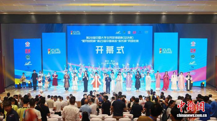 京山以体教融合擘画网球育人蓝图：从赛事生态