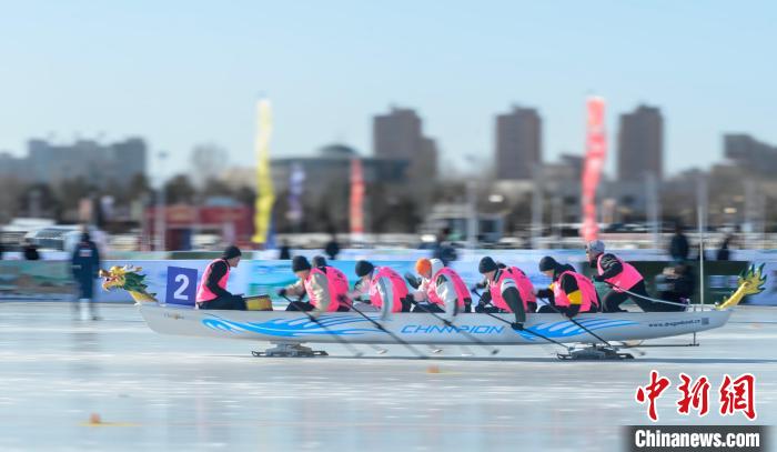 内蒙古锡林郭勒迎来2024—2025冰上龙舟超级联赛总