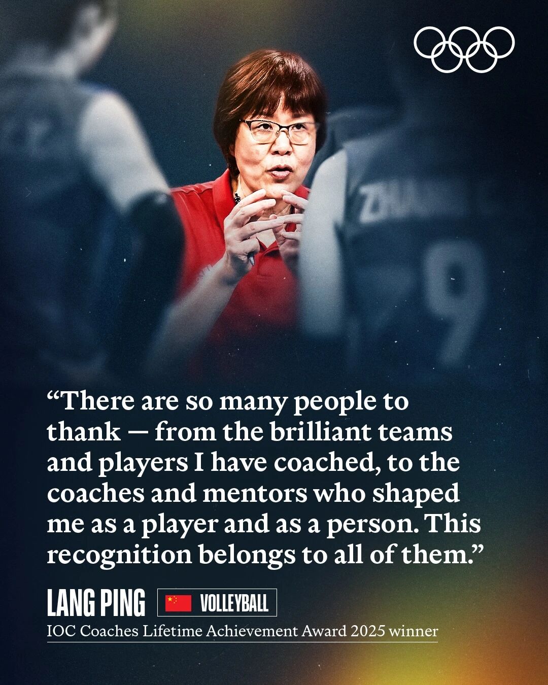 中国女排传奇主帅郎平获国际奥委会终身成就奖