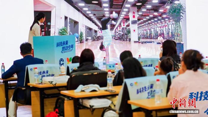 科学+趣味并进，启动儿童青少年健身科普活动以