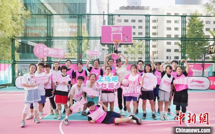 粉色风暴女子篮球联赛双城并行：合肥分站冠军